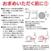 SEIWA K353 Car Muffler Cutter, Stylish Cutter, L, Tailpipe Diameter