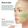 Anua [Anua]Heartleaf 70 Soothing Collagen Mask (4ea)