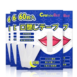 不織布タイプ （240回用） 口閉じテープ Crahoulike 鼾防止グッズ 鼻呼吸テープ 口呼吸防止テープ 口臭を改善する いびきの音を軽減 睡眠の質を改善する