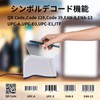 OBZ Barcode Reader 2D 1D QR Barcode Scanner USB Barcode
