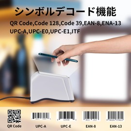 OBZ Barcode Reader 2D 1D QR Barcode Scanner USB Barcode Reader Payment Box Auto Detection Scan CMOS Image 360°Omni-Directional Super Fast POS PC Supermarket Bookstore Retail Mall PaymentBox F3 Advanced Edition