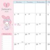 Sanrio A5 Date Book 2026 My Melody Paper Starts October