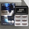 Himan Saw Palmetto Octadi Prostate Saw Palmetto Saw Palmetto Men's
