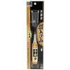 Senkichi Gold Insert Only 2 Liners Backing Coating Hitachi Yasuki