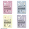 Shomido 467444 Chiikawa Face Mask Momonga