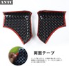 ANTC New Suzuki Jimny Front Hood Protective Cover Dark Corner