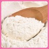 CMC Powder