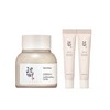 Joseon Beauty Clear Rice Honey Filled Mask 150ml + Ginseng Eye Cream 20ml / 조선미녀 맑은 쌀 꿀 채운 마스크 150ml+인삼아이크림 20ml