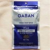 GABAN Black Pepper Hole, 3.5 oz (100 g) x 3