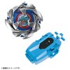 Beyblade X Beyblade X BX-34 Starter Cobalt Dragoon 2-60C