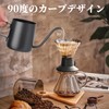 Smilemoon Coffee Pot Mini Drip Coffee Kettle Narrow Mouth Pot