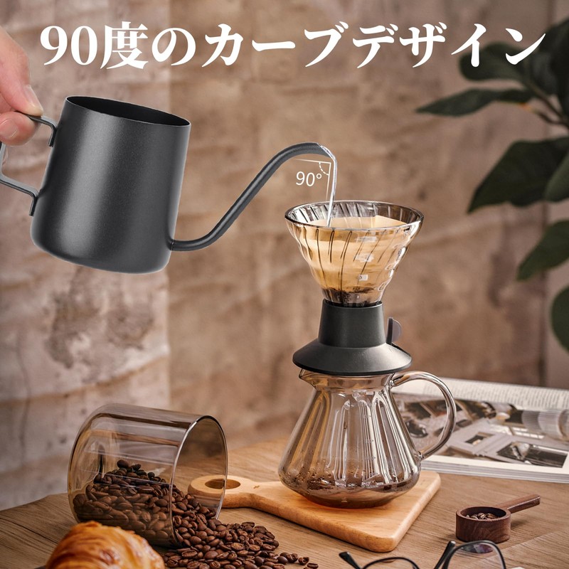 Smilemoon Coffee Pot Mini Drip Coffee Kettle Narrow Mouth Pot