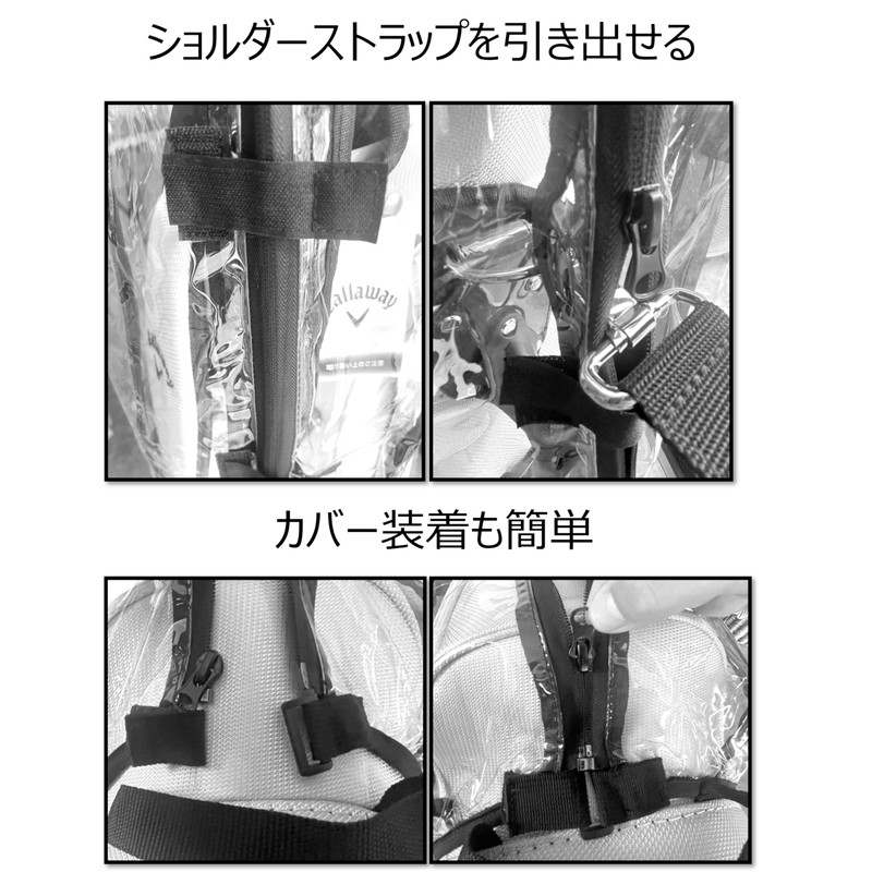 (GINO) Transparent Skeleton Golf Caddy Bag Case Travel Cover with