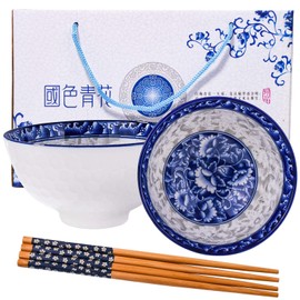 BOSILI Cute Panda Rice Bowls and Chopsticks set, Ceramic Rice Bowls for Dessert Soup Rice As A Good Gift (2 pieces)