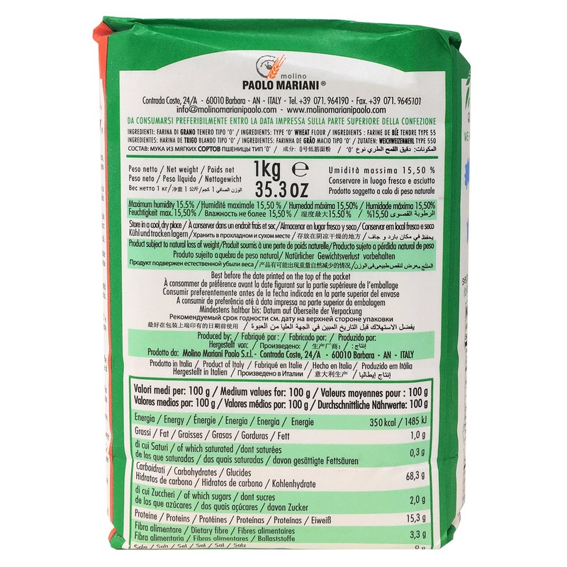 Manitaly Manitoba Type ?0? Flour Made with 100% Italian Wheat