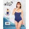 SecretLily Cosplay School Swim, Women's, Navy Blue