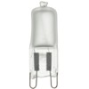 Sunlite 40632-SU Q50/G9/FR/120V Halogen 50-Watt Single Ended T3.5 Light Bulb,