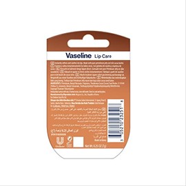 Vaseline Lip Therapy Cocoa Butter.25 oz (Pack of 3)