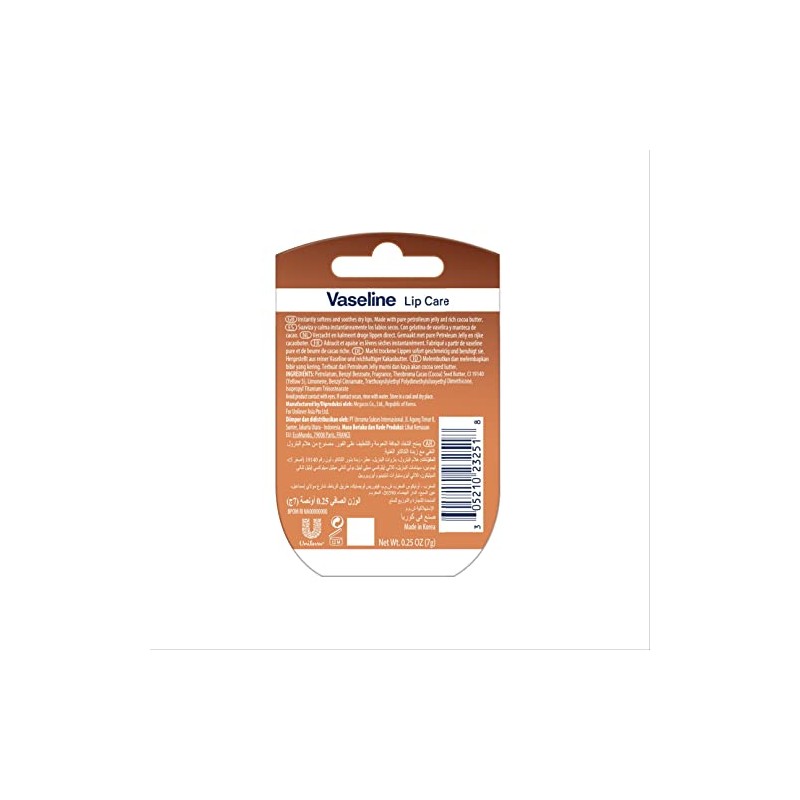 Vaseline Lip Therapy Cocoa Butter.25 oz (Pack of 3)