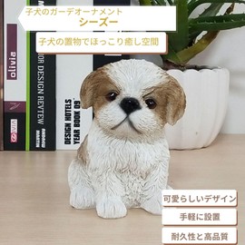 CocoroFactory Garden Ornament Dog Puppy Figurine Decoration Object Figure (Shih Tzu)