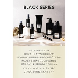 Monali Black Series Mihatsu My Lash MIHATSU MYLASH 8ml Eyelash Serum
