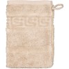 Cawö Home Hand Towels Noblesse Uni 1001 Sand 375 Wash
