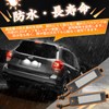 GemPro LED License Plate Light for HiAce 200 Series, Regius