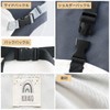 Rebalo NR669 Chair Belt with Shoulder Strap Grey