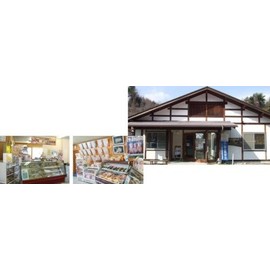 Ham Kobo Toji 100% Yamato Pork Shoulder Ham, Made with Carefully Selected Materials in Fukushima Prefecture, 8.8 oz (250 g)