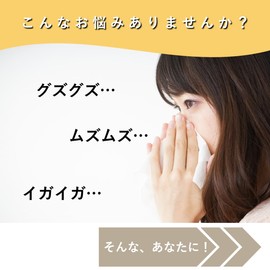 Musumu's Tea Bags Decaffeinated Elderflower German Chamomile Peppermint Nettle Echinacea Olive Brief (40 Tea Bags)