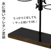 KOGU 45298 Shimomura Kogu Dripper Stand Double Height Adjustable [Made