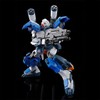 HG Geline Standard Armor 1/144 Scale Color-Coded Plastic Model