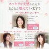 【少量パック10包 朝スッキリサポート】自然派ハーブ 1包にたっぷり5g デルバラスリムビューティ 21種類の原材料 1包5g x 10包 ほうじ茶風味 カロリーゼロ