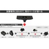 Bmo Japan (bi-emuo-zyapan) Multi 魚探 Mount BM – MGM – 100 
