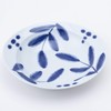 Hasamiyaki Vanilla Rim Bowl (L) Diameter 9.8 inches (25 cm)
