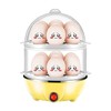 Double Layer Egg Cooker 14 Egg Capacity Hard Boiled Egg