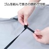 Taketora Multi-Rain Cover for Silver and Walking Cars, Large, Pack