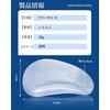Arch Support for Foots, Shock Absorption, Protective Pad for Footing,