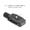 SWFOTO SSC-26QD+PT-26R Arca-Swiss Clamp, Arca-Swiss Plate, Small, Arca-Swiss Compatible Set