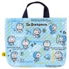 Doraemon Quilted Tote Bag (I'm Doraemon)