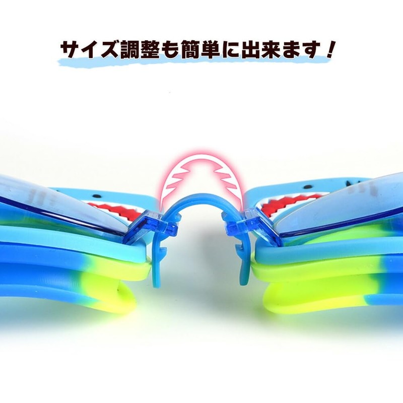 [CLARAH] Kids Goggles, Swim Glasses, For Children, Swimming, Pool, Ka-2106-016
