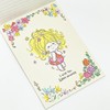 Ado Mizumori Square Memo Pad with Sticker, White 405498 Ado