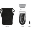  Panasonic ES3832P-S Super Leather Men's Shaver, Single Blade, Silver