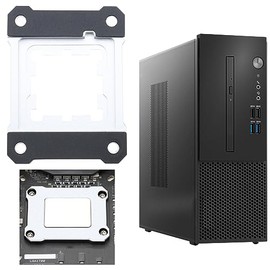 AM5 - Soporte para CPU AM5, marco de contacto antiflexión, con 4 tornillos y 1 destornillador correctivo, marco de fijación antiflexión, 75 x 56 mm, plata