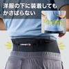 ZAMST ZW Series Waist Supporter Belt, All Sports, black