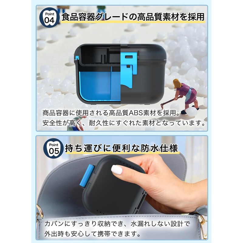 Denture Case, Mouthpiece, Dentures, Cleaning Case, Stylish, Airtight, Portable, Leak