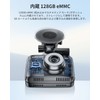 AZDOME GS63Pro Dash Cam, Front and Rear Camera, 4K +
