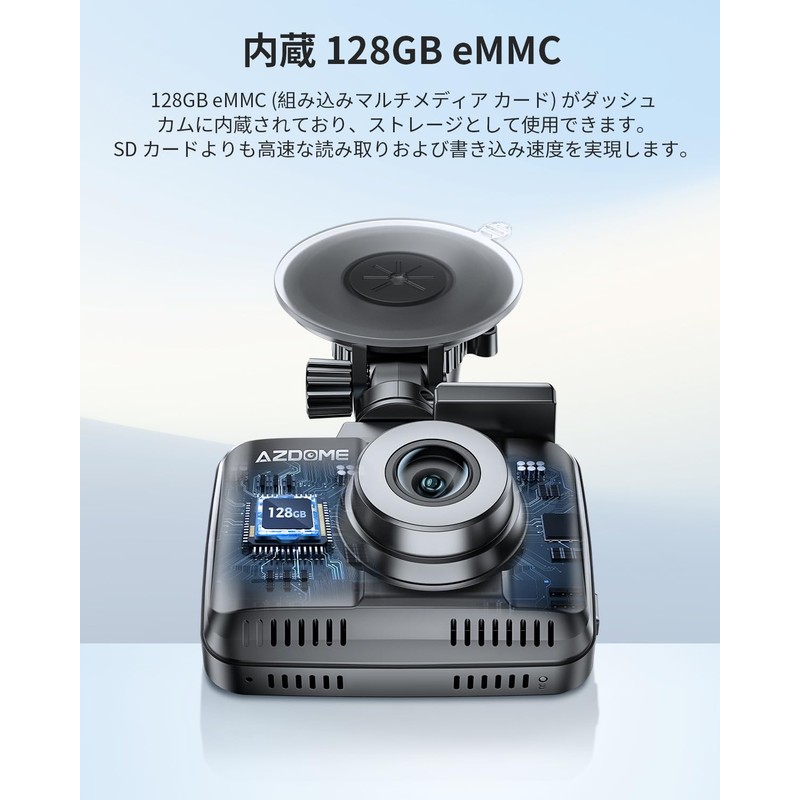 AZDOME GS63Pro Dash Cam, Front and Rear Camera, 4K +