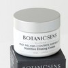 보타닉센스 멜라닌 크림 Botanic Sense Melanin Cream, 65ml × 1개