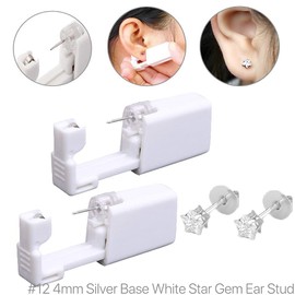 Beaute Self Ear Piercing Gun Earring Disposable Ear Stud Gun Kit Sterile NoPain Tool Pack of 2 (#12 4mm Star Gem, White Gem-Silver Base)